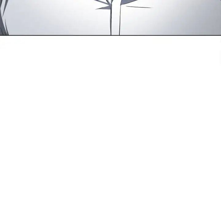 難纏小惡女第208話