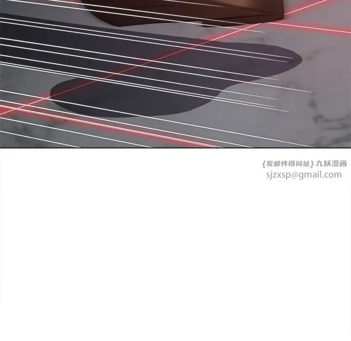 难缠小恶女第208話