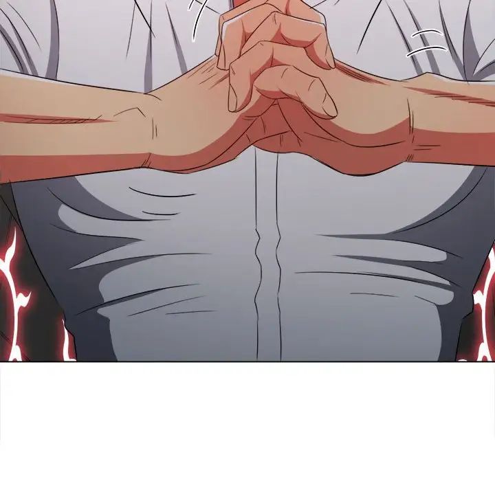 難纏小惡女第208話