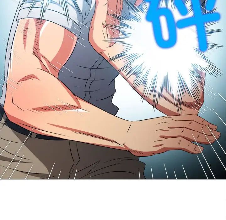 难缠小恶女第208話