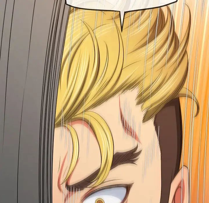 難纏小惡女第208話