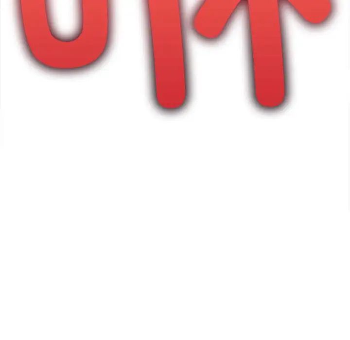 难缠小恶女第208話