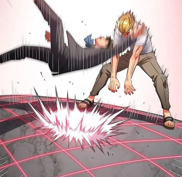 難纏小惡女第208話