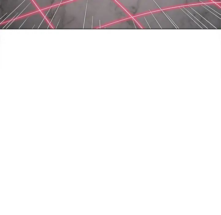 難纏小惡女第208話