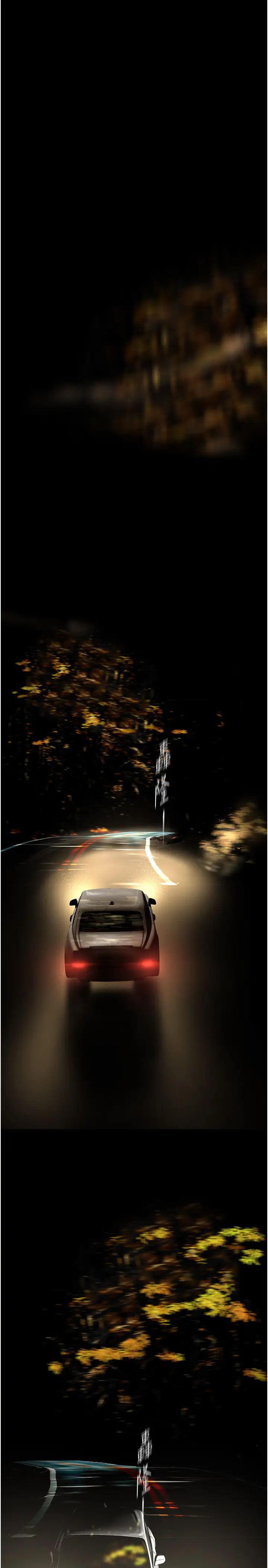 美麗新世界第246話-被扒光的副社長