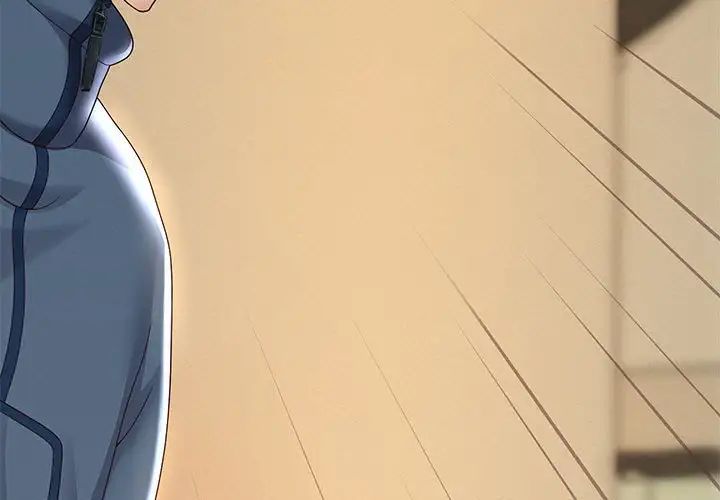 重生之长枪无敌第10話