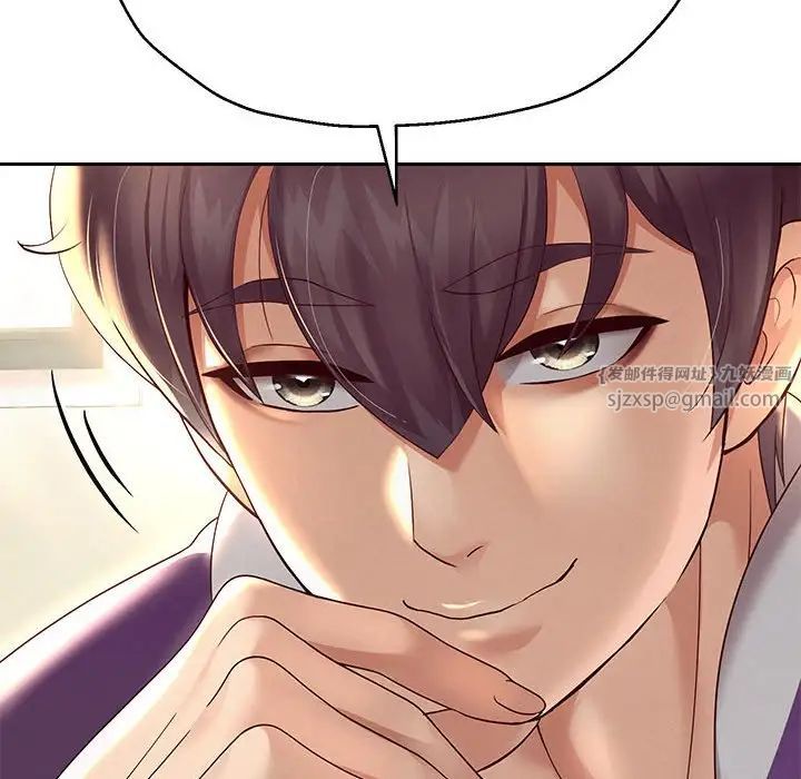 重生之长枪无敌第10話