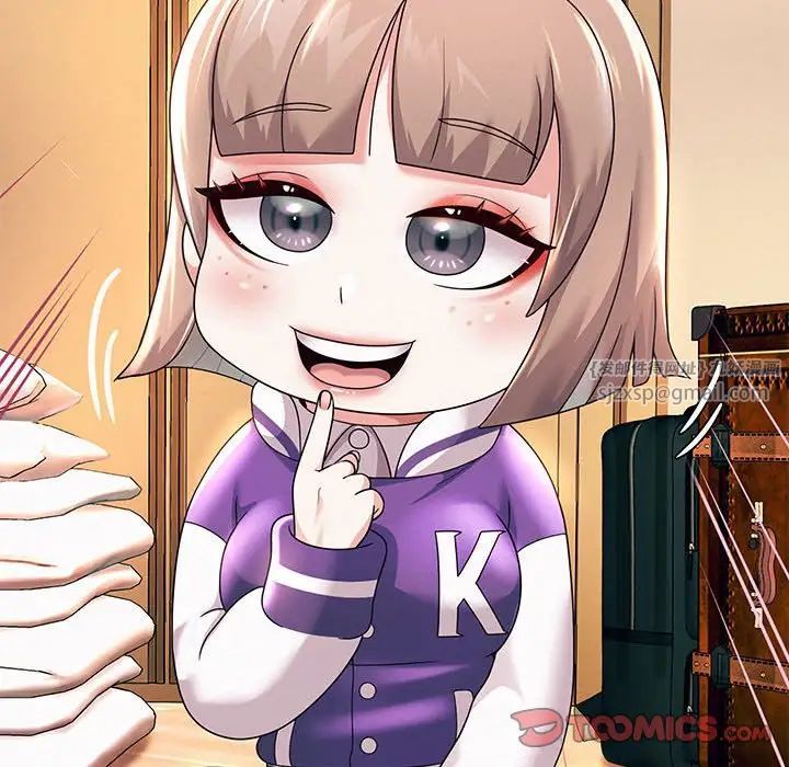 重生之长枪无敌第10話