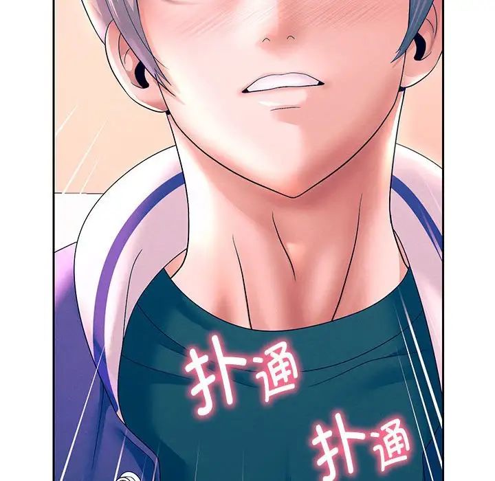 重生之长枪无敌第10話