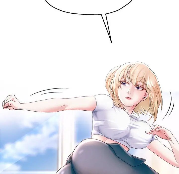 重生之长枪无敌第10話