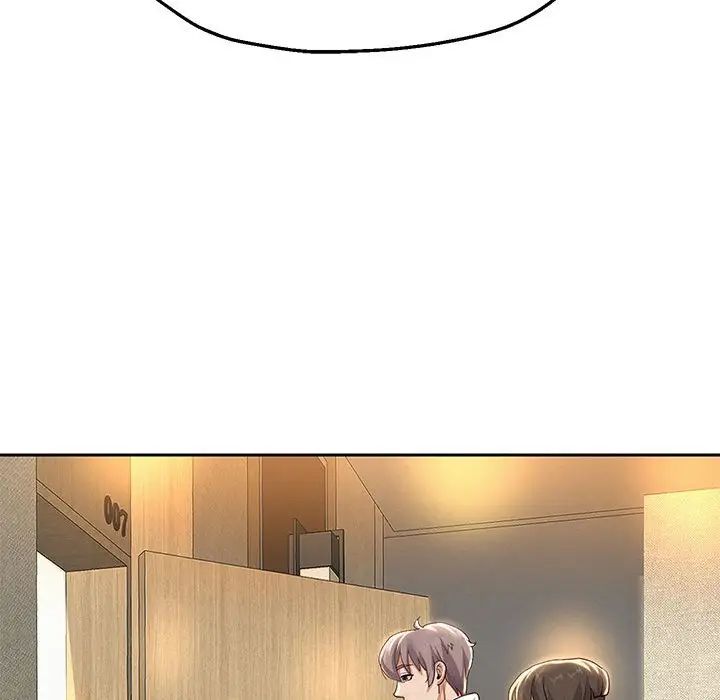 重生之长枪无敌第10話