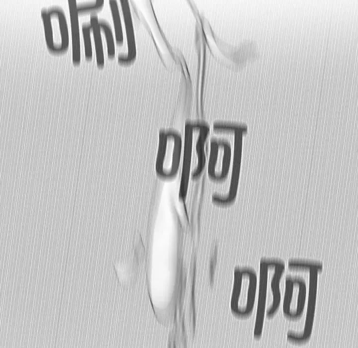 不可抗拒的吸引第11話