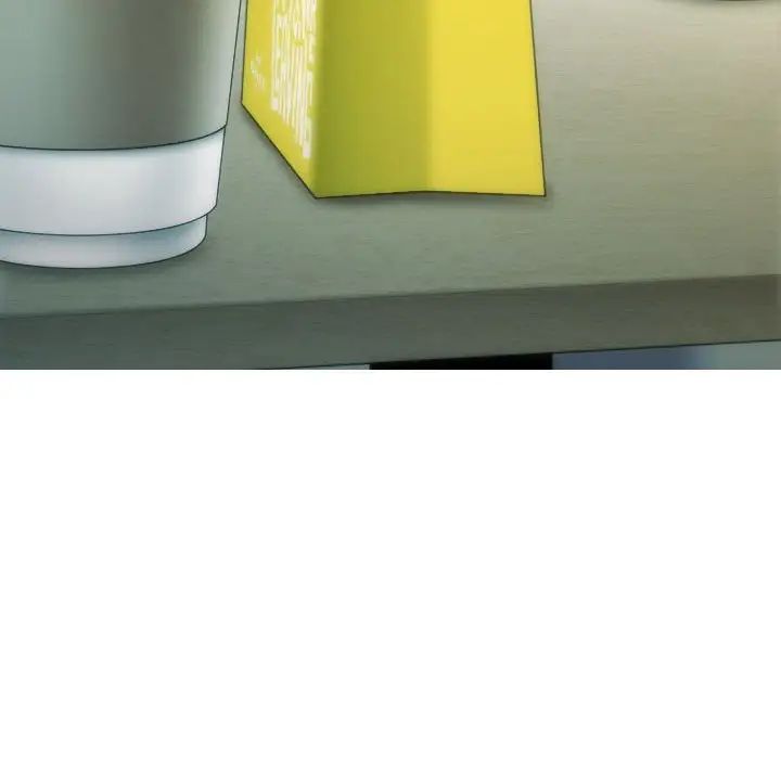 不可抗拒的吸引第11話