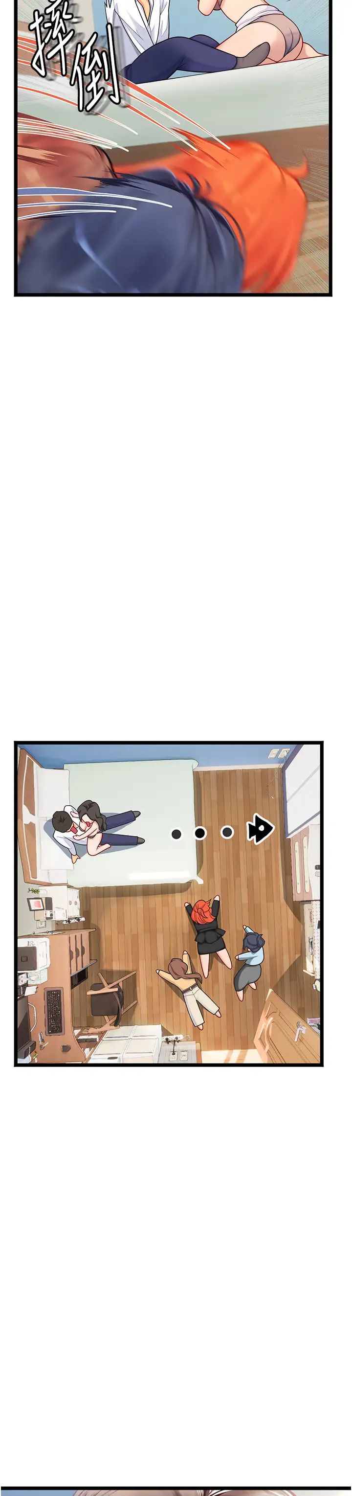 海女实习生第102話最終話-第二人生，action!