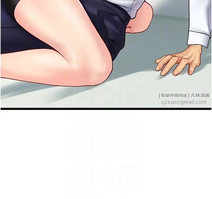 海女實習生第102話最終話-第二人生，action!