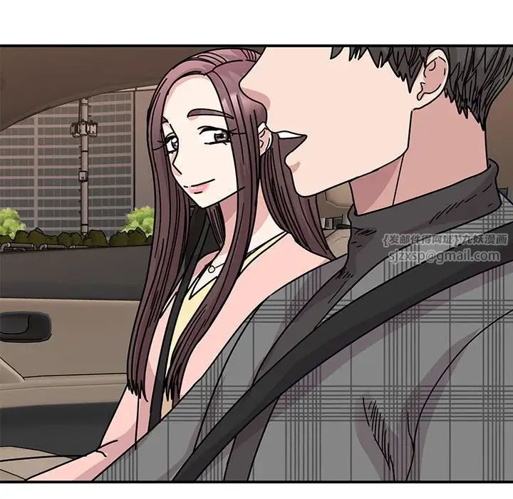 我的完美缪斯第34話