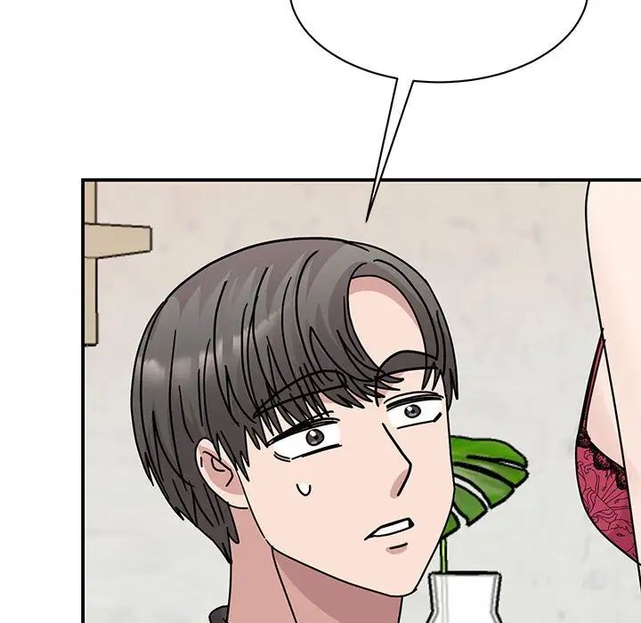 我的完美缪斯第34話