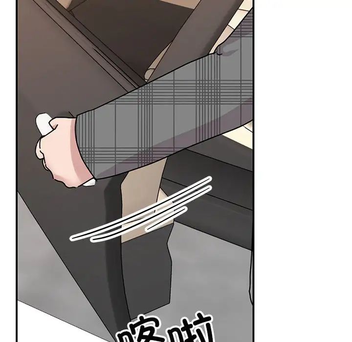 我的完美缪斯第34話