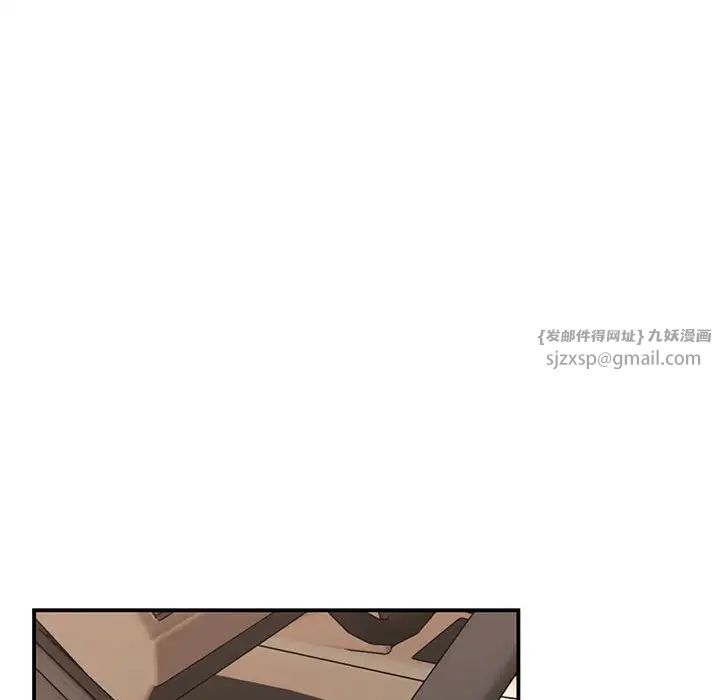 我的完美缪斯第34話