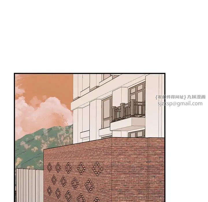 我的完美缪斯第34話