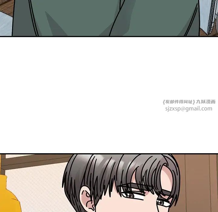 我的完美缪斯第34話