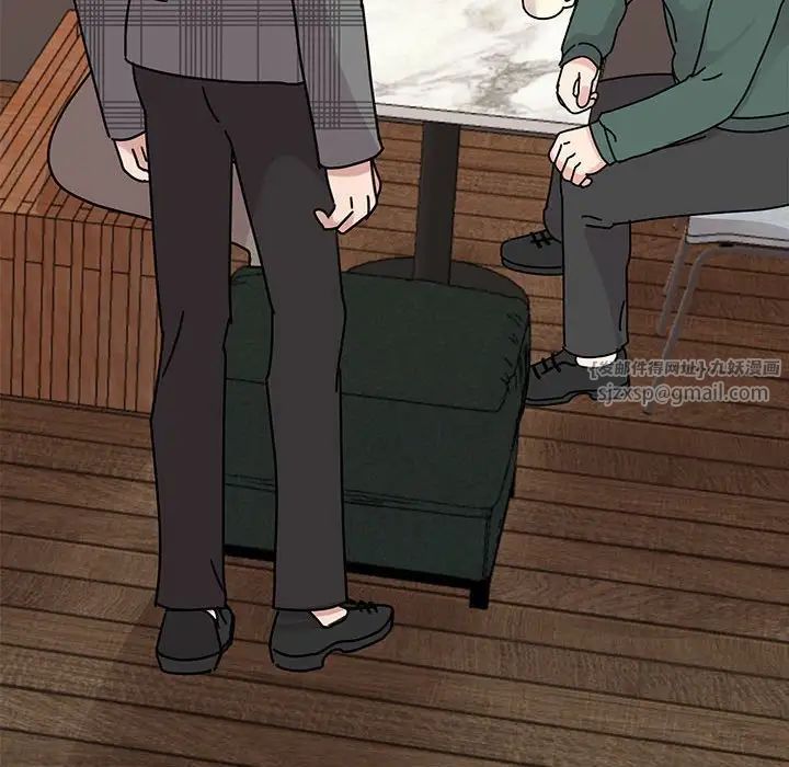 我的完美缪斯第34話