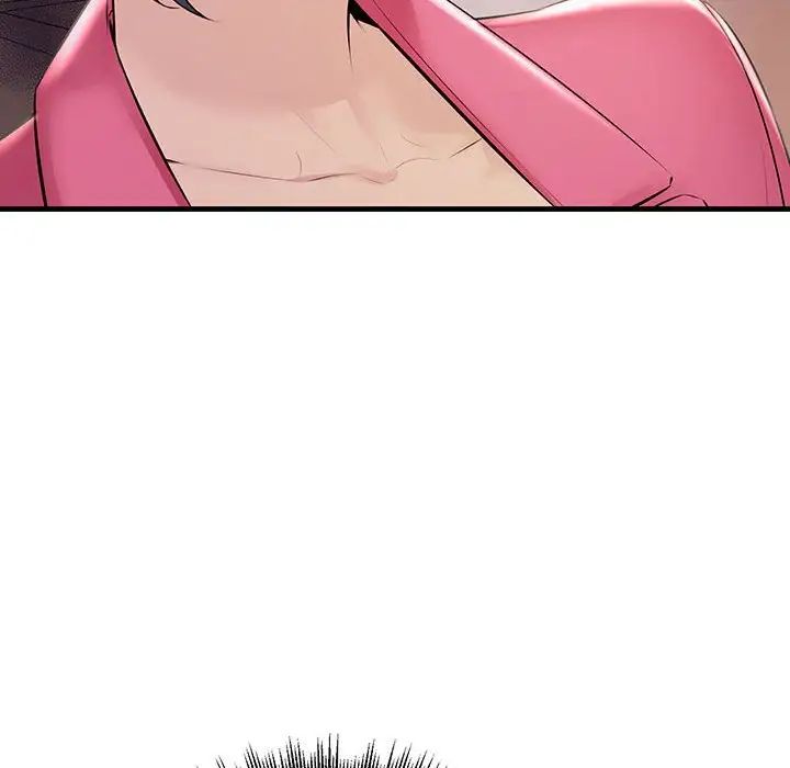 不正常关系第35話