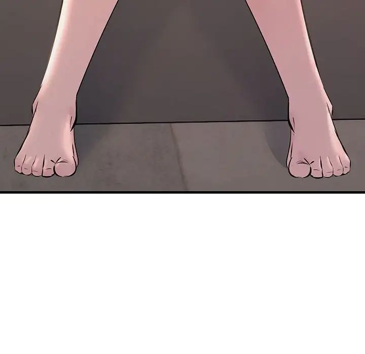 不正常关系第35話