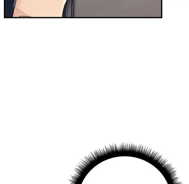 不正常关系第35話