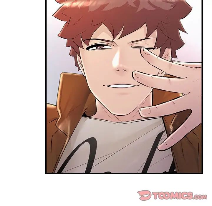 不正常关系第35話