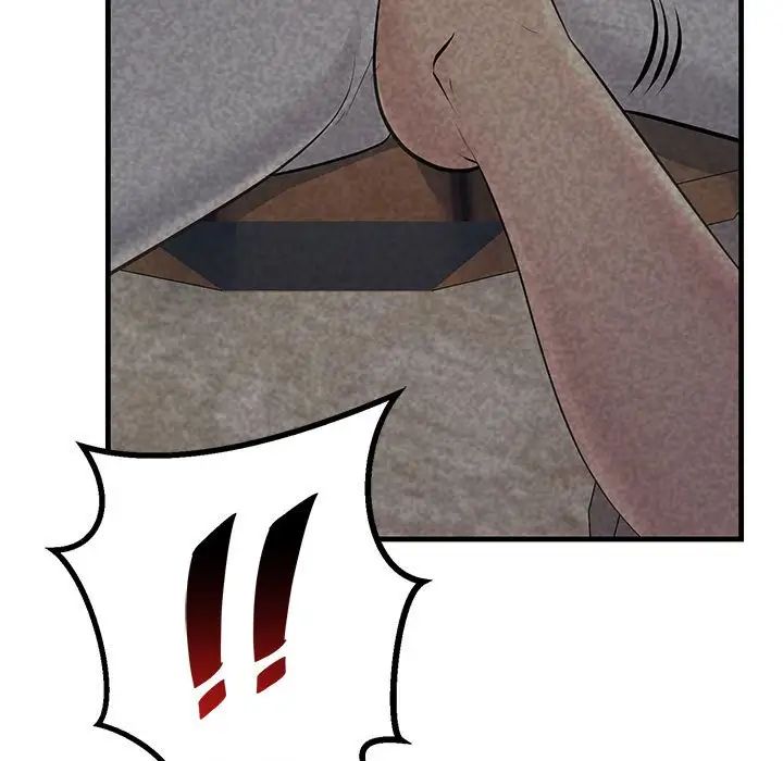 不正常关系第35話