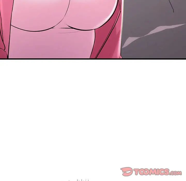 不正常关系第35話