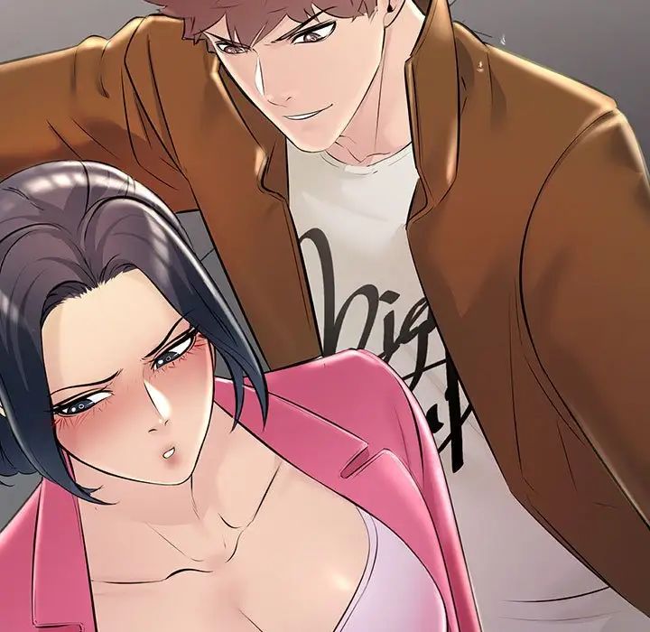 不正常关系第35話