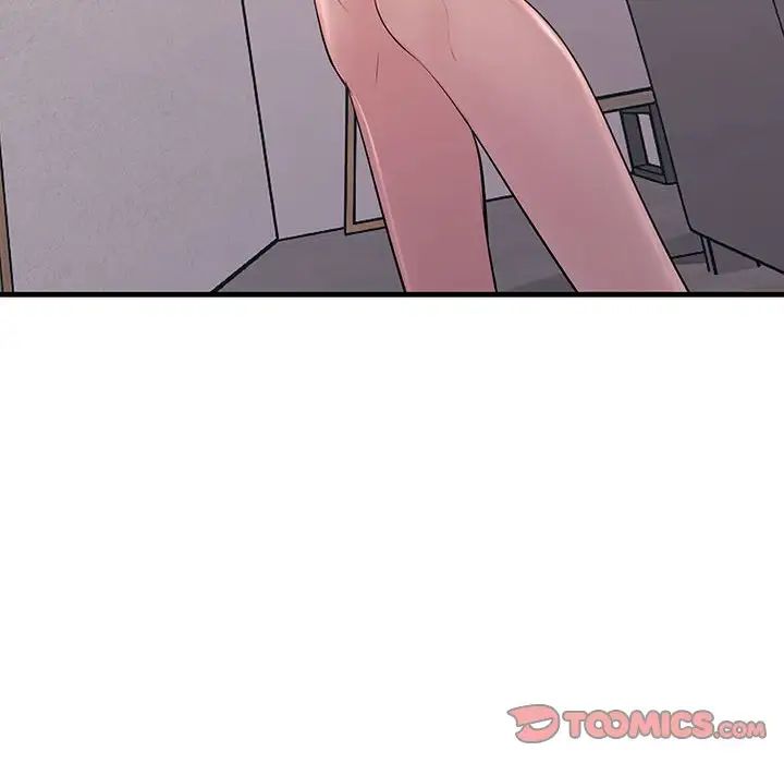 不正常关系第35話