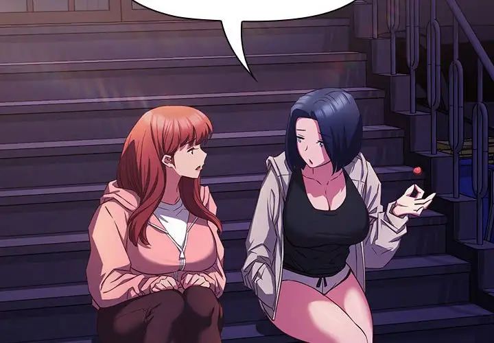 受害者联盟第31話