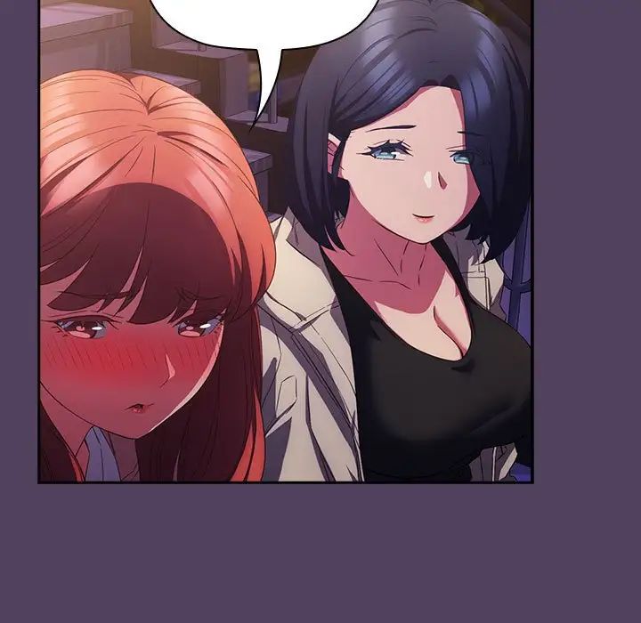 受害者联盟第31話