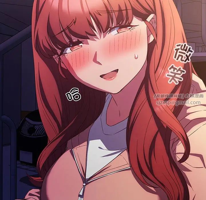 受害者联盟第31話