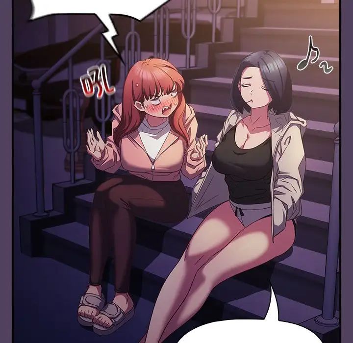 受害者联盟第31話