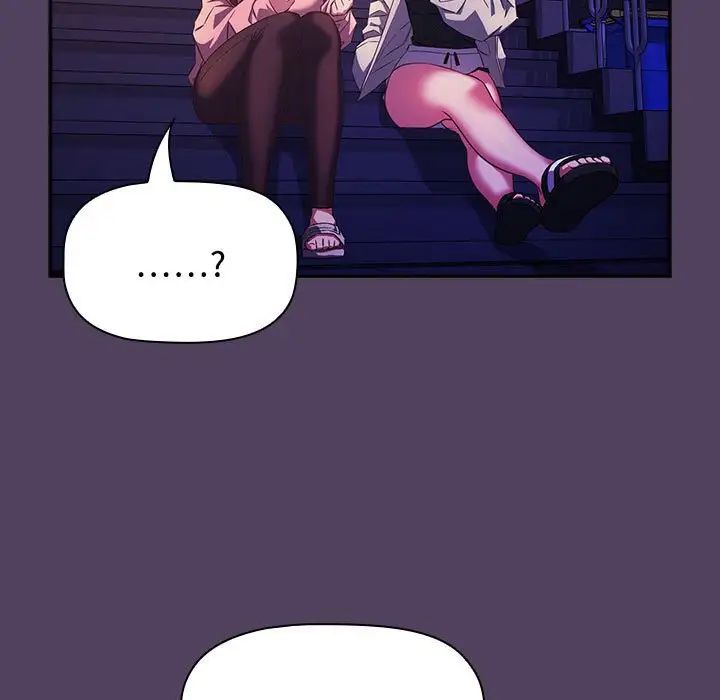 受害者联盟第31話