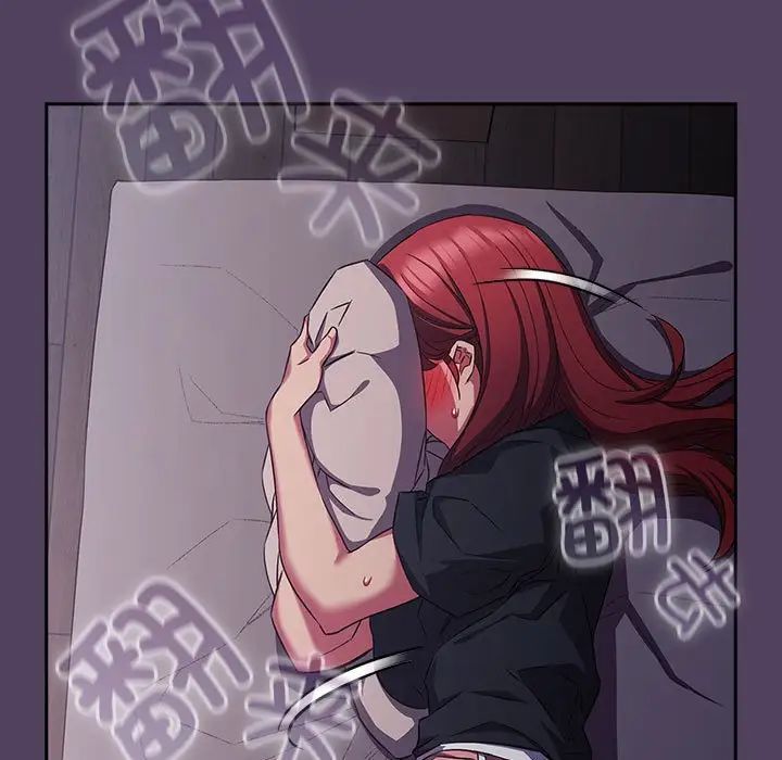 受害者联盟第31話