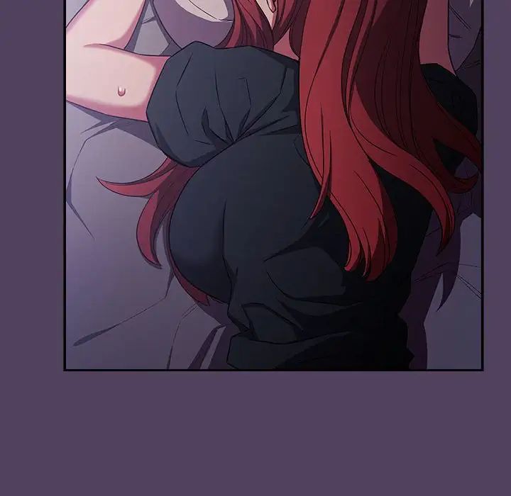 受害者联盟第31話