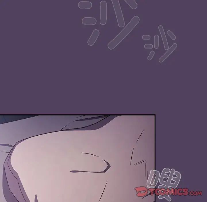 受害者联盟第31話