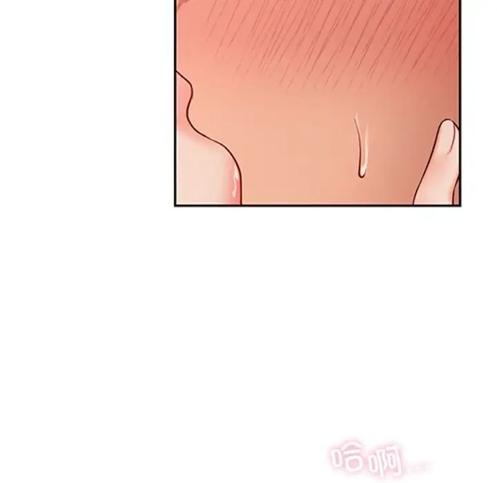 爱的游乐园第23話