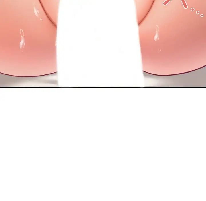 爱的游乐园第23話