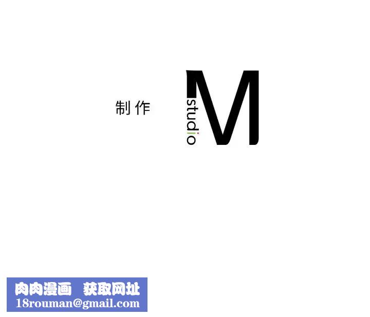 爱的游乐园第23話