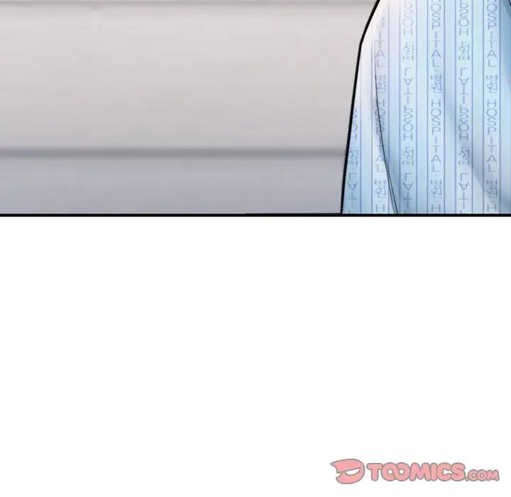 成为人上人第17話