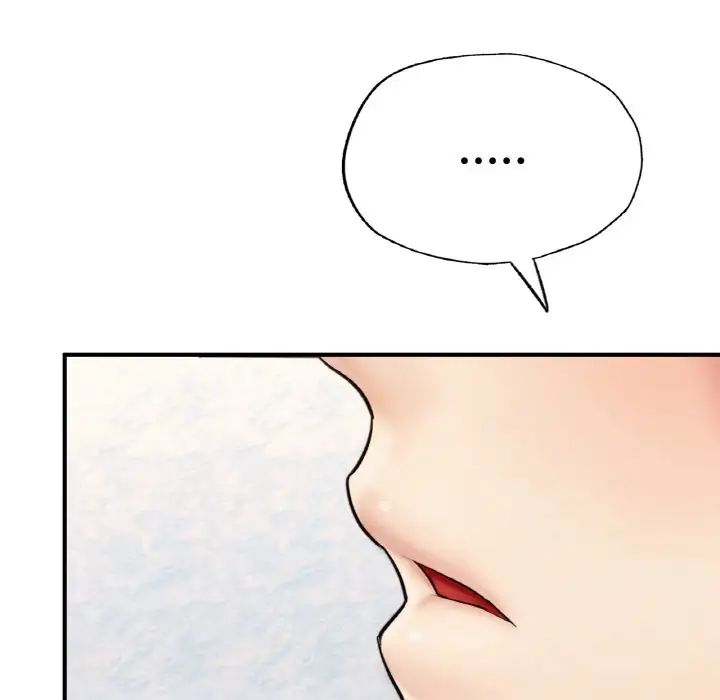 成为人上人第17話