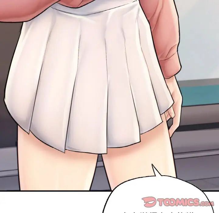 成为人上人第17話