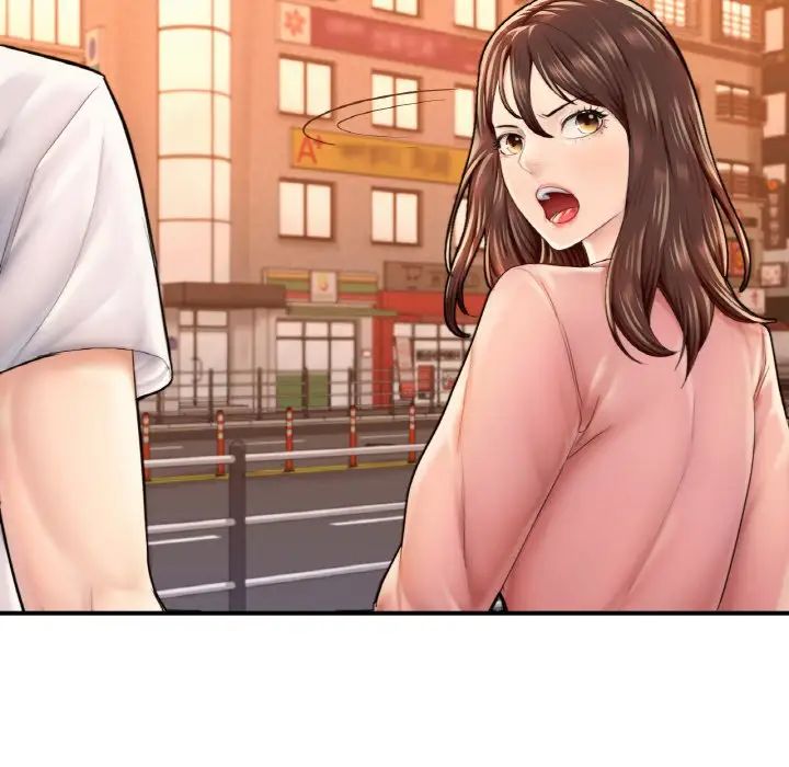 成为人上人第17話