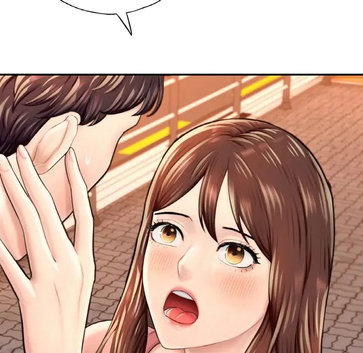 成为人上人第17話